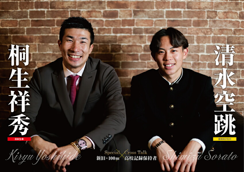 �Φ�嶥��2026ǯ1���[����]