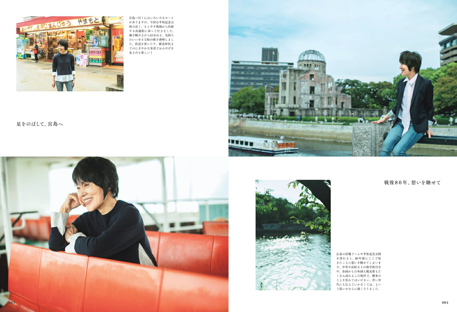 �����Ϥ��2026ǯ1���[����]