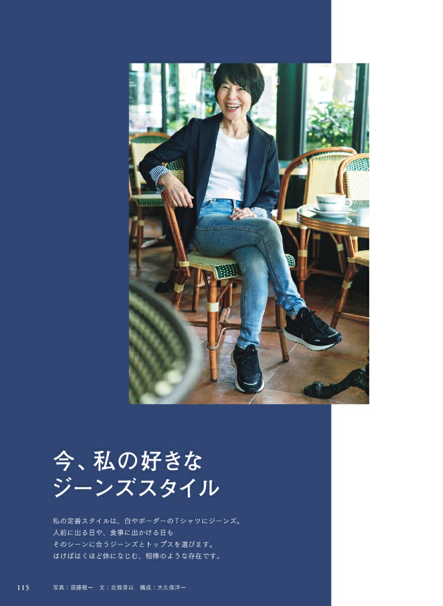 �����Ϥ��2026ǯ1���[����]