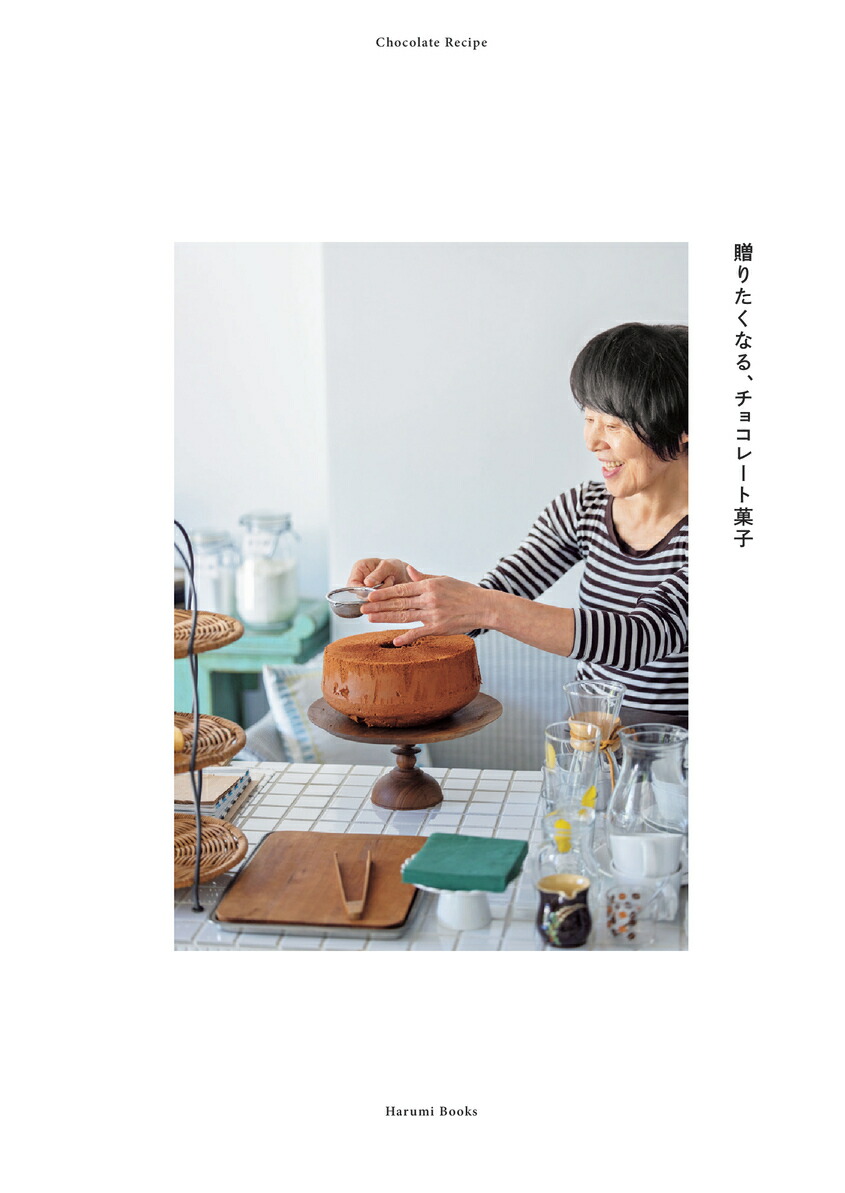 �����Ϥ��2026ǯ1���[����]