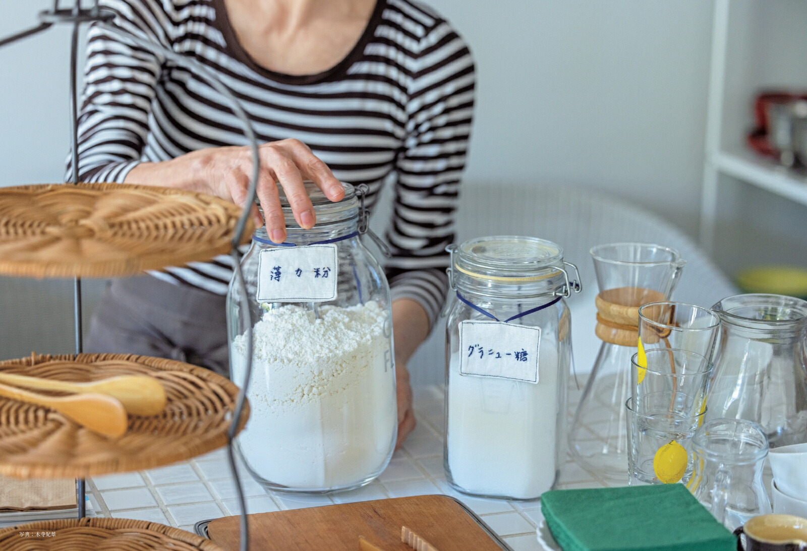 �����Ϥ��2026ǯ1���[����]