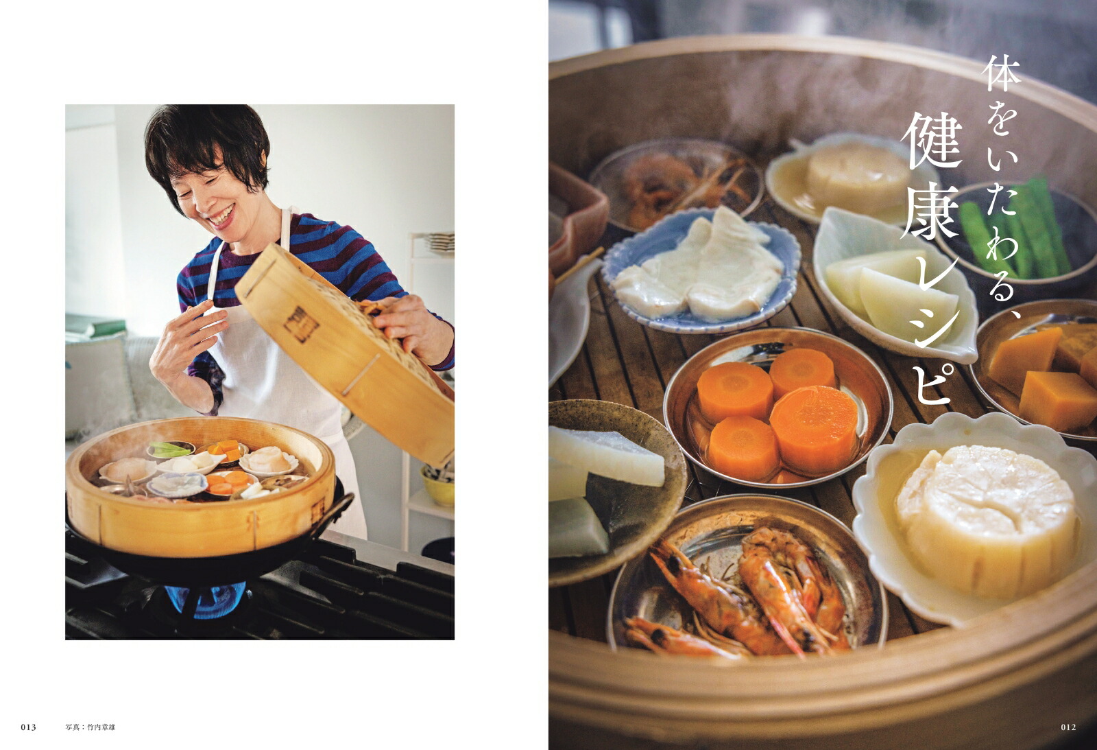 �����Ϥ��2026ǯ1���[����]