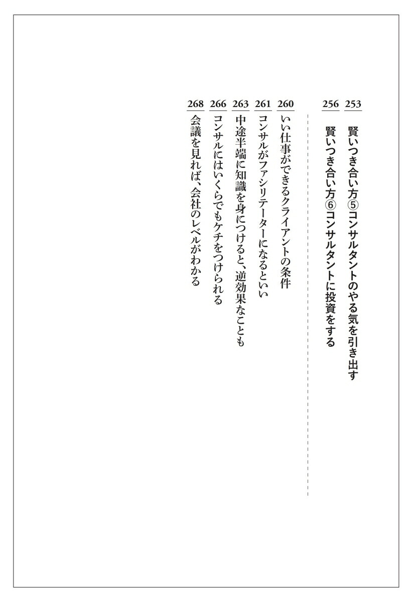 ��ʪ�Υ��󥵥�����ֵ���[�ٹɰ�]