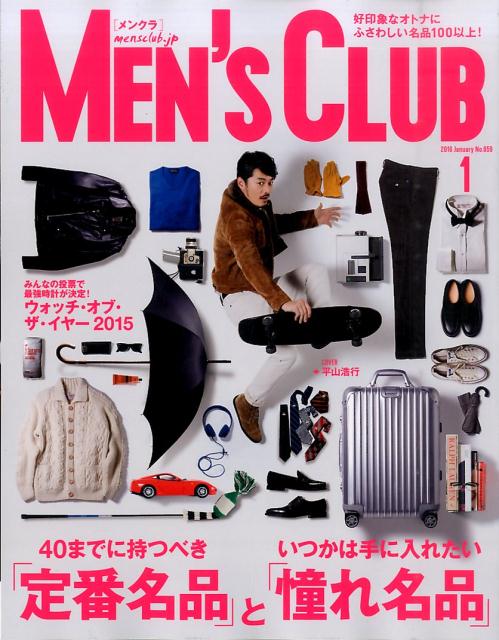 楽天ブックス Men S Club メンズクラブ 2016年 01月号 雑誌 講談社 4910086590165 雑誌