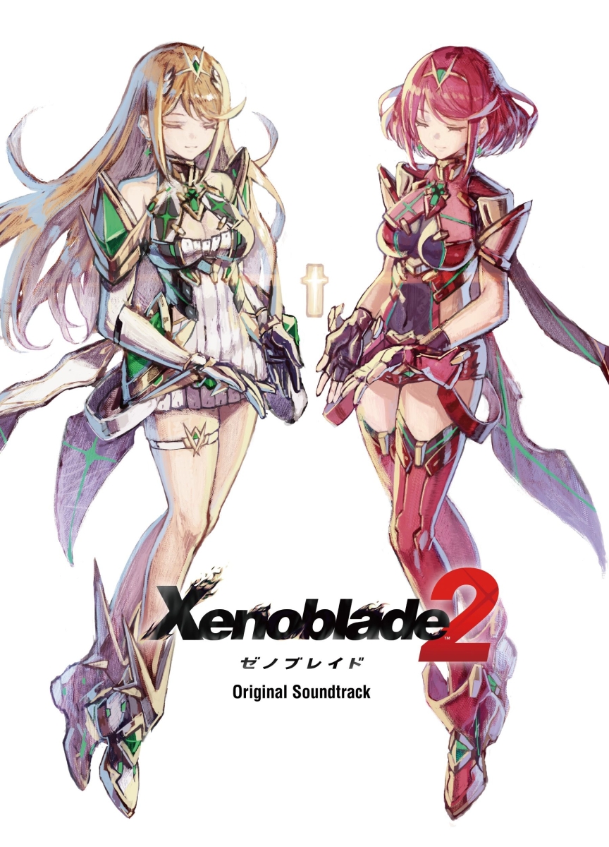 楽天ブックス: ゼノブレイド2 オリジナル・サウンドトラック - 光田 