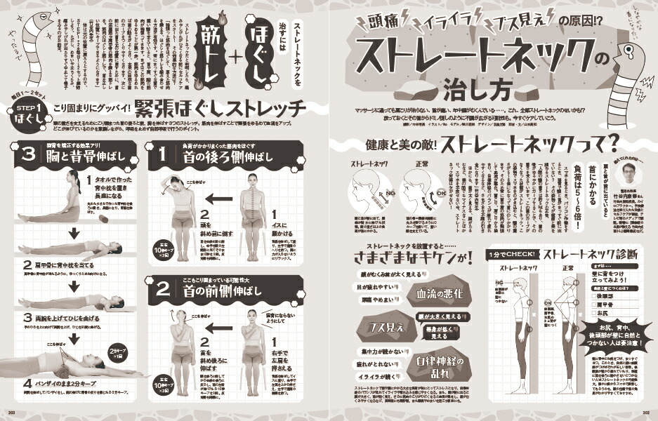 VOCESPECIAL2026ǯ1���[����]