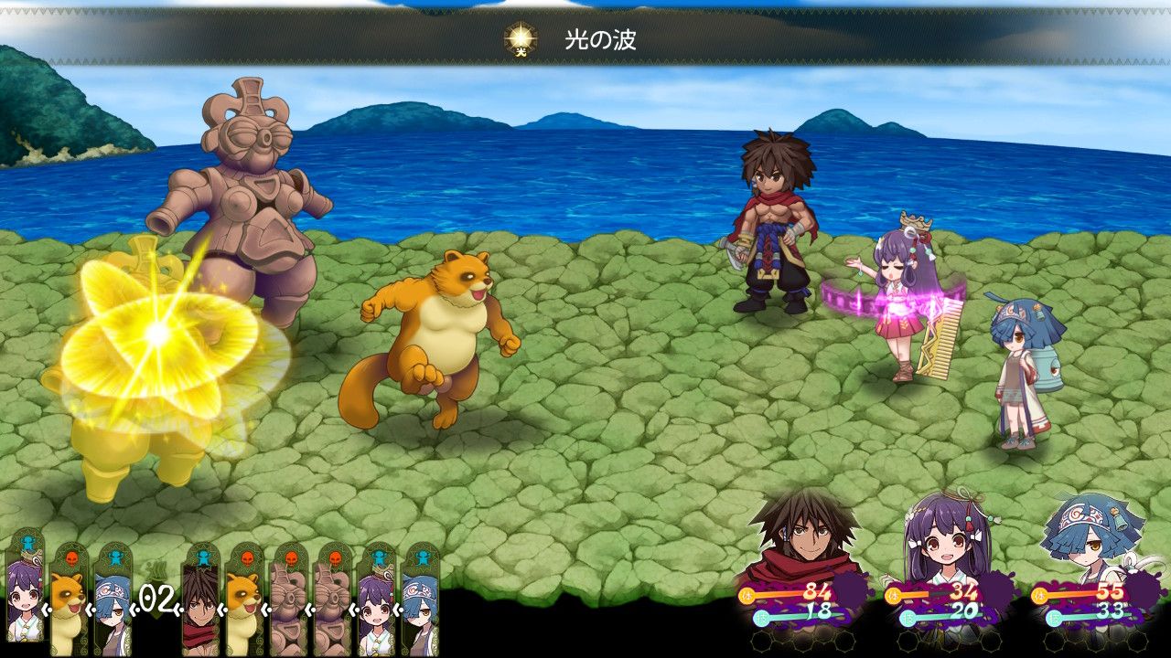 楽天ブックス スサノオ 日本神話rpg 通常版 Nintendo Switch ゲーム