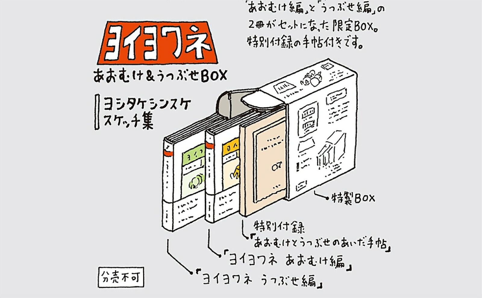 襤ͤऱĤ֤BOXʤʸˤ衼32-99[襷󥹥]