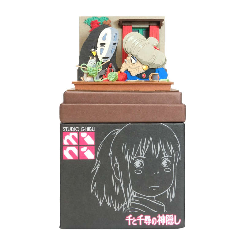 みにちゅあーとキット スタジオジブリmini 『千と千尋の神隠し』 【銭婆と一緒に編み物】 ノンスケール 【MP07-120】 (ペーパークラフト)画像