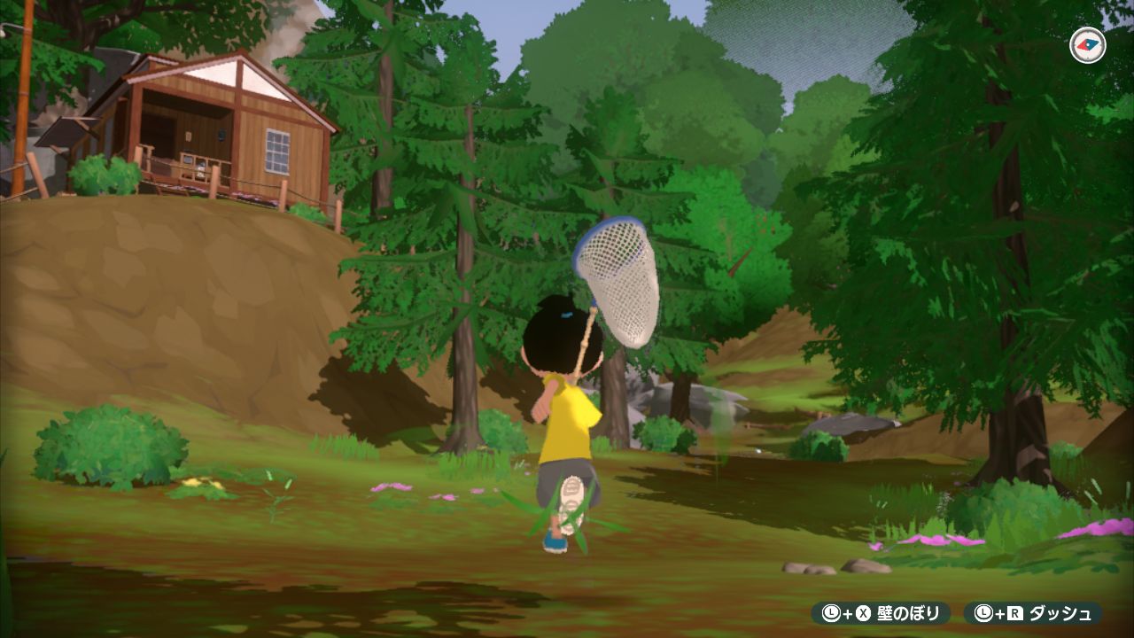 なつもん！20世紀の夏休み