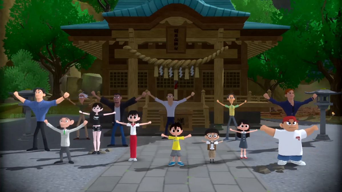 なつもん！20世紀の夏休み