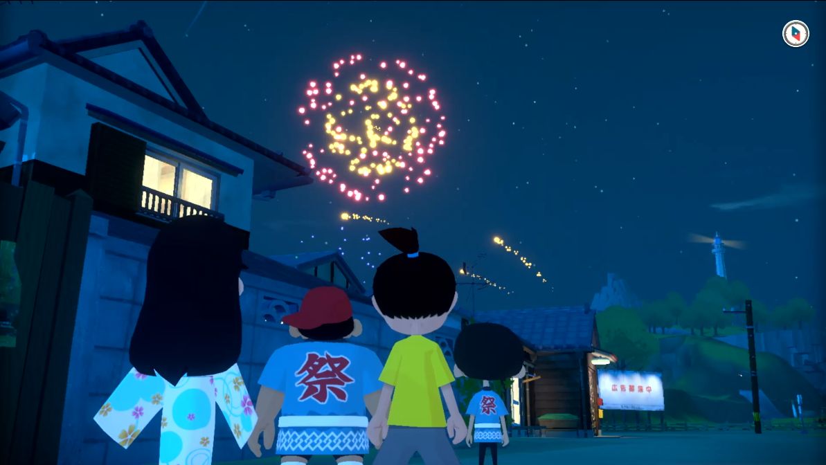 なつもん！20世紀の夏休み