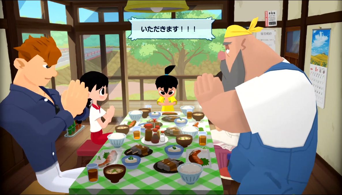なつもん！20世紀の夏休み