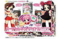 Buy from Japan Easily