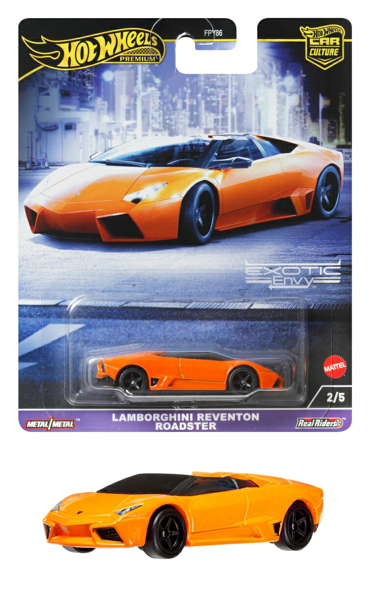 ۥåȥ(HotWheels)㡼åܥ륮ˡȥ󡦥ɥڥߥ˥ۡ3~HKC76