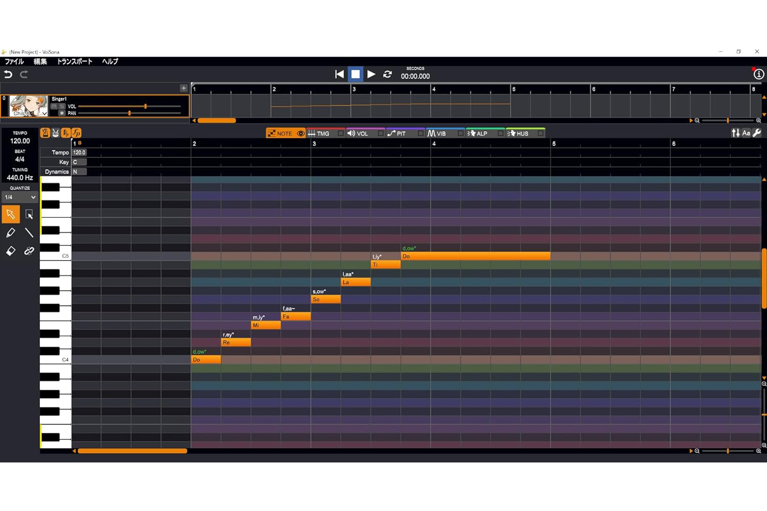 ブックス: VoiSona Chis-A [チセイ] 特別パッケージ版 AI歌声合成ソフト - テクノスピーチ - 4571567220171 : PCソフト・周辺機器