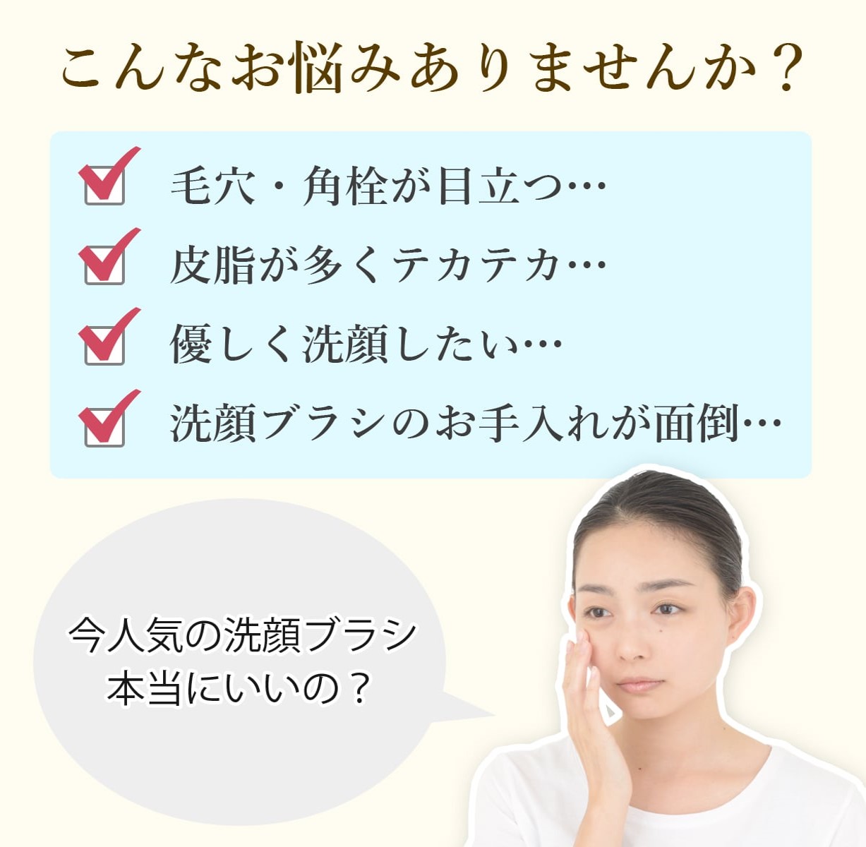 TOUCHBeauty防水音波振動洗顔ブラシソニックフェイシャルクレンザーグリーンTB-1788green