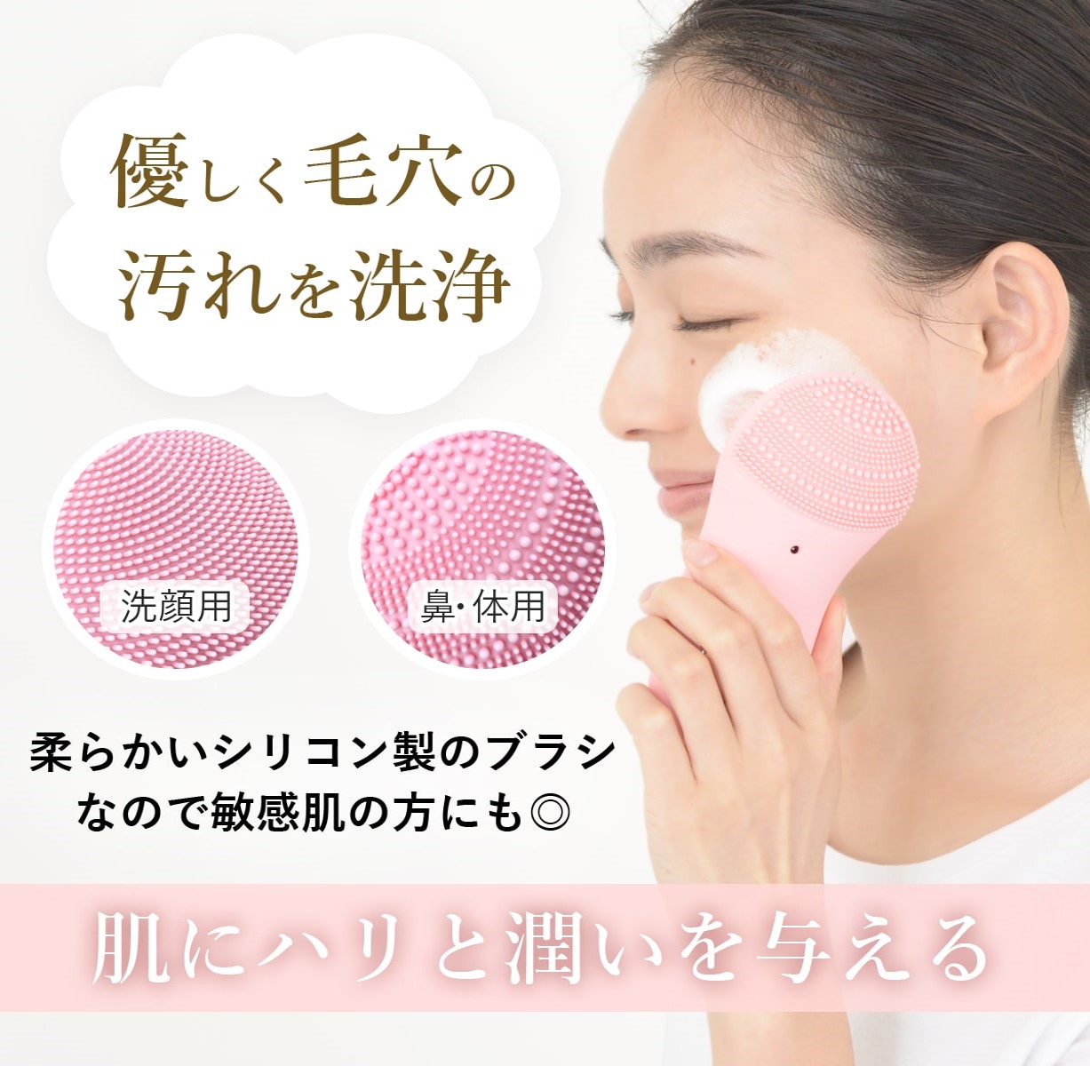 TOUCHBeauty防水音波振動洗顔ブラシソニックフェイシャルクレンザーグリーンTB-1788green