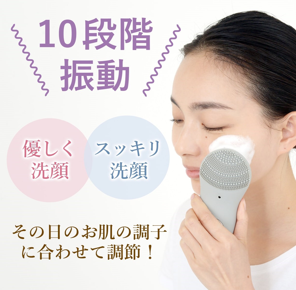 TOUCHBeauty防水音波振動洗顔ブラシソニックフェイシャルクレンザーグリーンTB-1788green