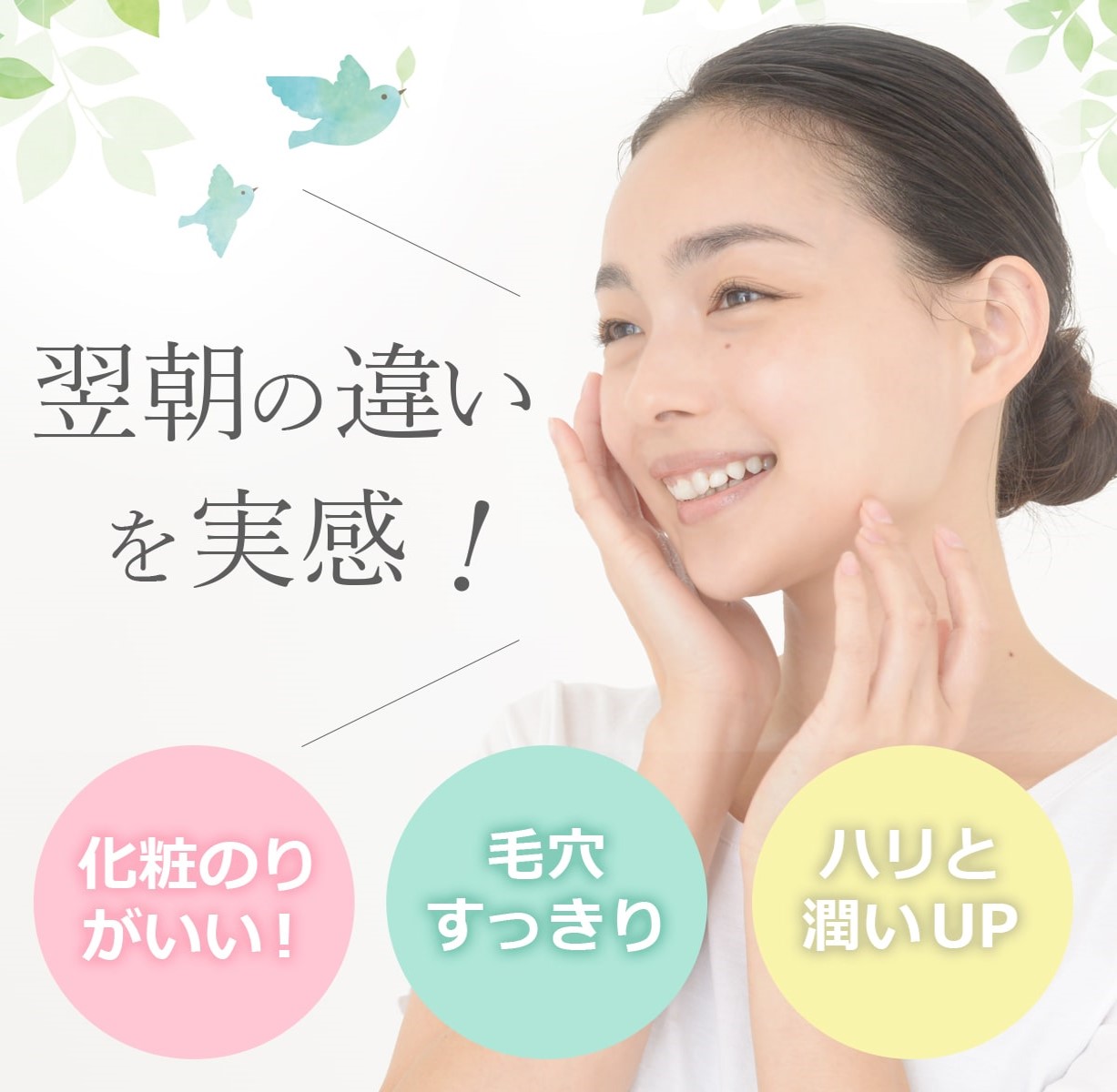 TOUCHBeauty防水音波振動洗顔ブラシソニックフェイシャルクレンザーグリーンTB-1788green