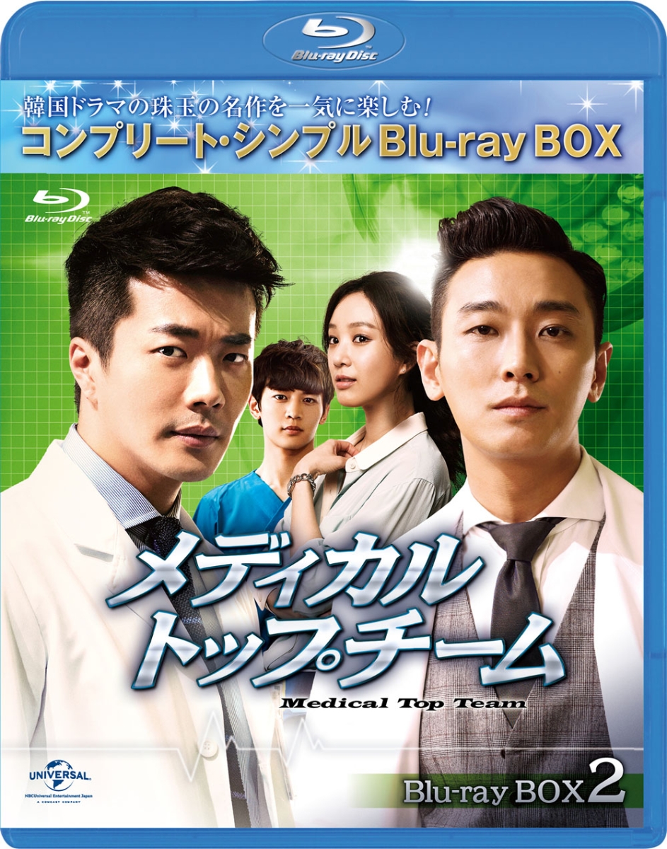 12熱血弁護士 パク・テヨン～飛べ,小川の竜～ DVD 韓国ドラマ