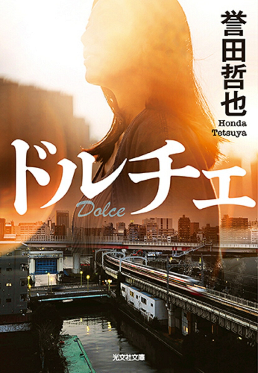 �ɥ�����ʸ�ʸ��ʸ�ˡ�[����ů��]