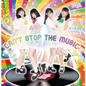 Can't Stop The Music/Kiss Me画像