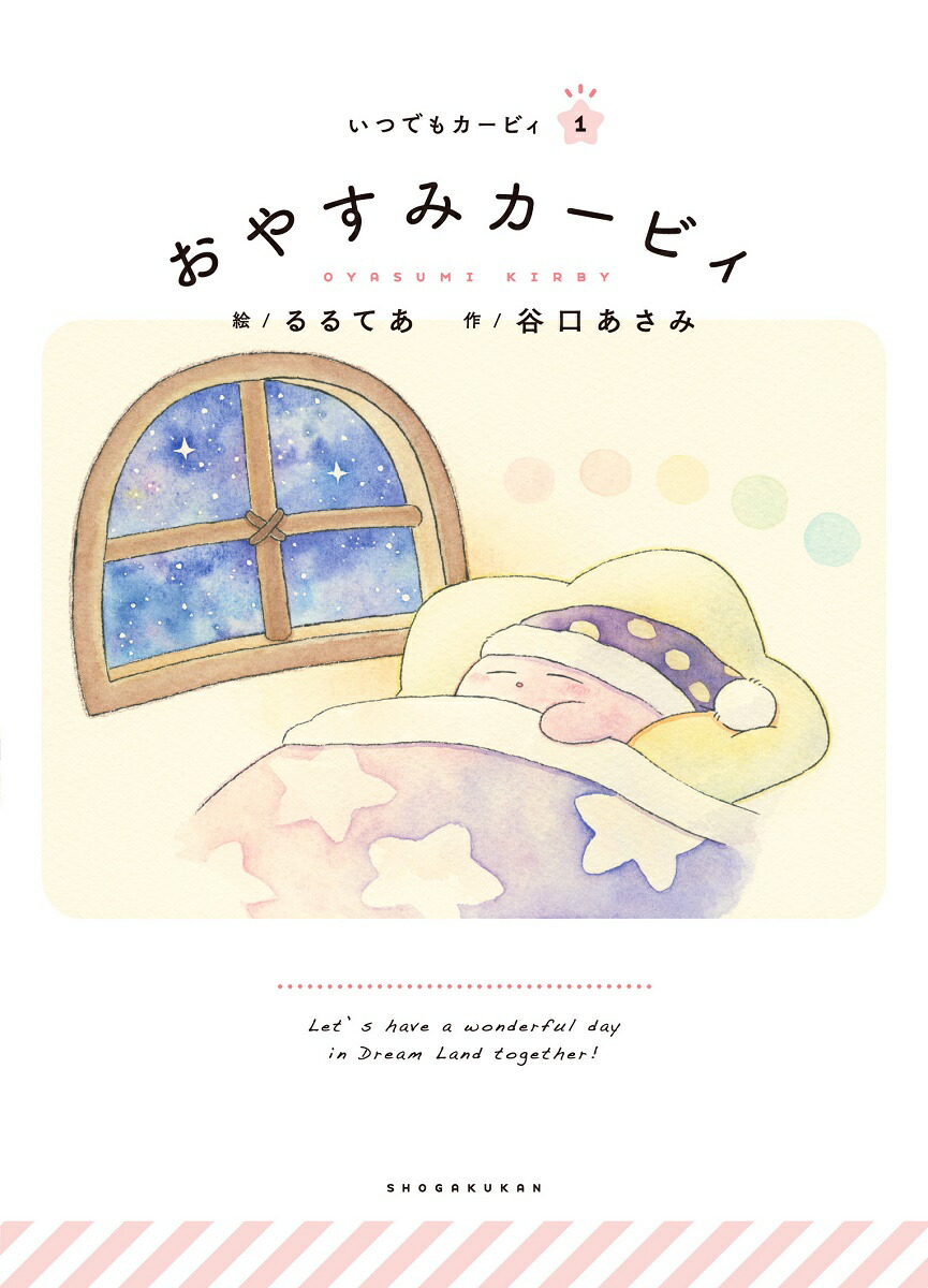 䤹ߥӥĤǤ⥫ӥ[Ƥ]