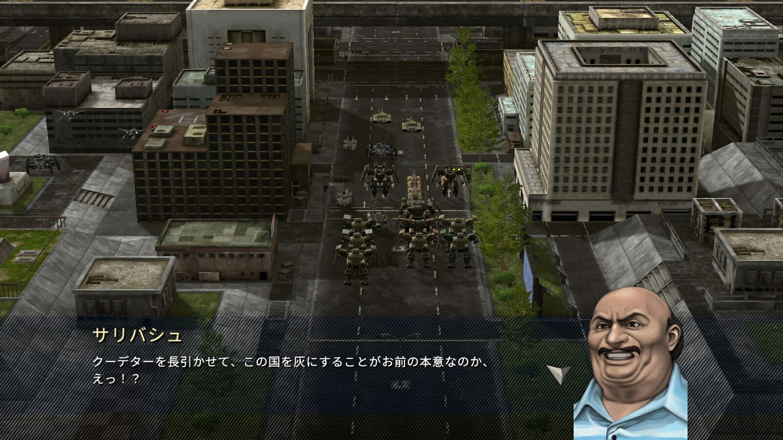 フロントミッションセカンド：リメイク