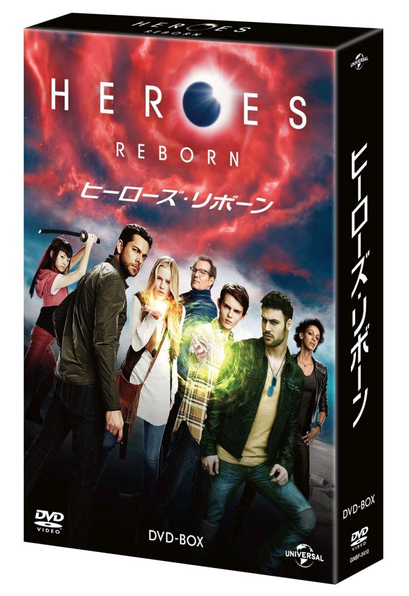 楽天ブックス Heroes Reborn ヒーローズ リボーン Dvd Box ジャック コールマン Dvd