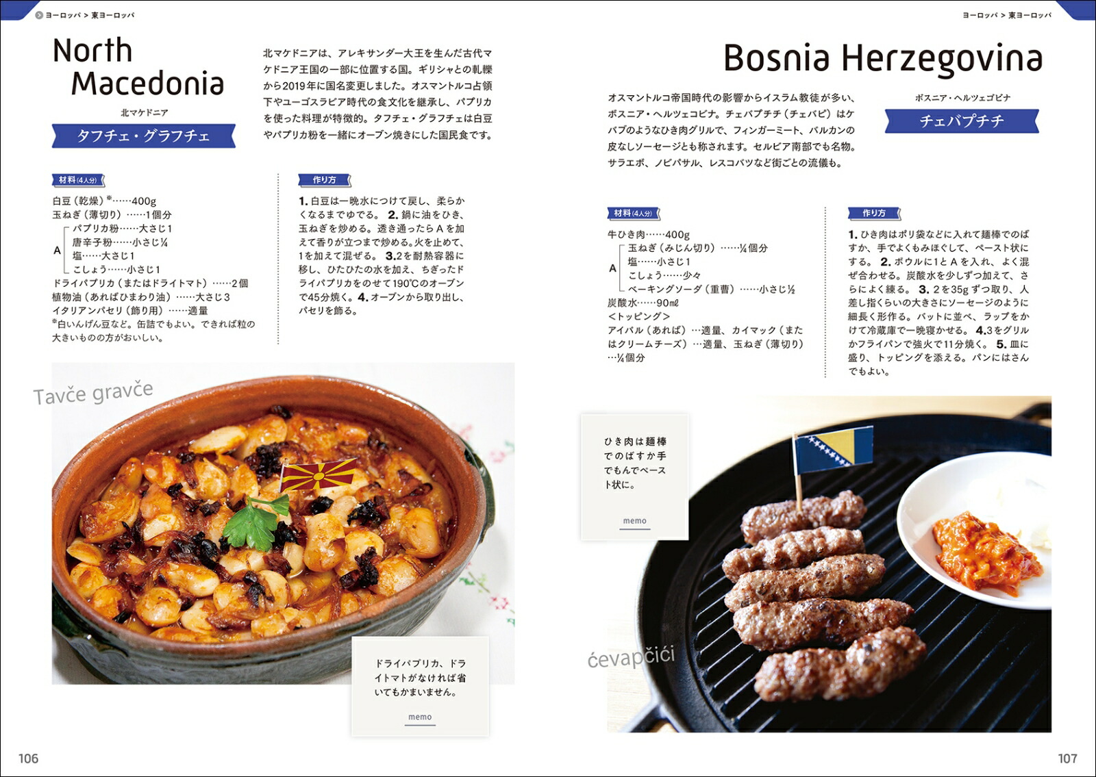 �����ζ���������ŵ�������ƹ�300�ϰ������κ�������̤����Τ���ˡ�ʸ���������ο�����[���ڤ���]