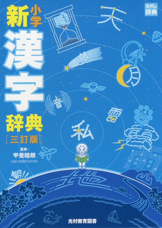 アイテムID:12741405の画像