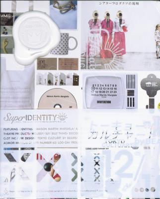SuperIdentitySUPERIDENTITY[AllRightsReserved]
