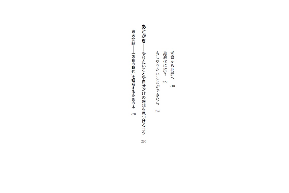 �ͻ������Ԥ�����PHP�����[�������]