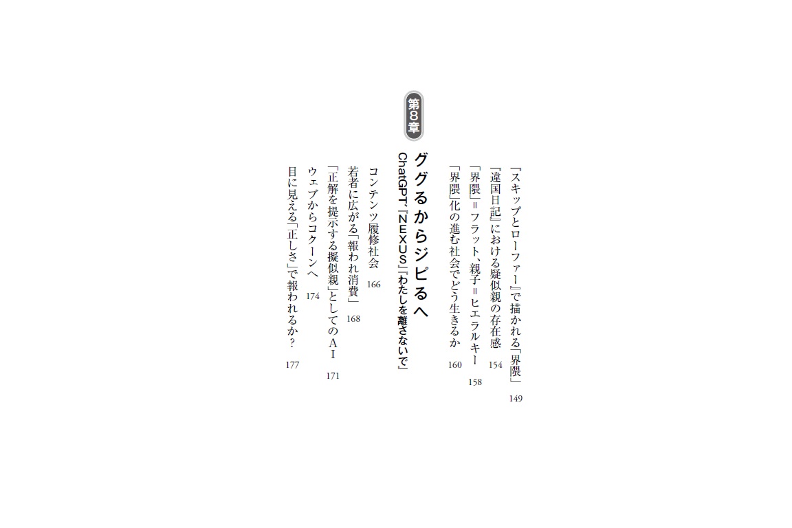 �ͻ������Ԥ�����PHP�����[�������]