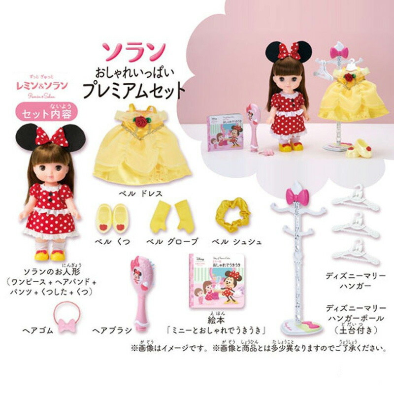 ���äȤ���äȥ�ߥ������󥽥�󤪤���줤�äѤ��ץ�ߥ��ॻ�å�