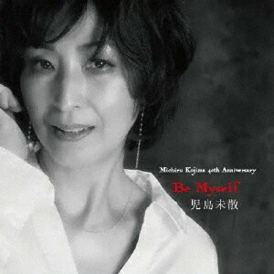 Be Myself画像
