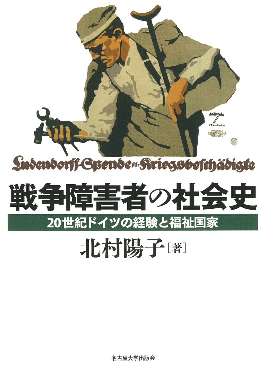 㳲ԤμҲ20ɥĤηиʡ[¼ۻ]