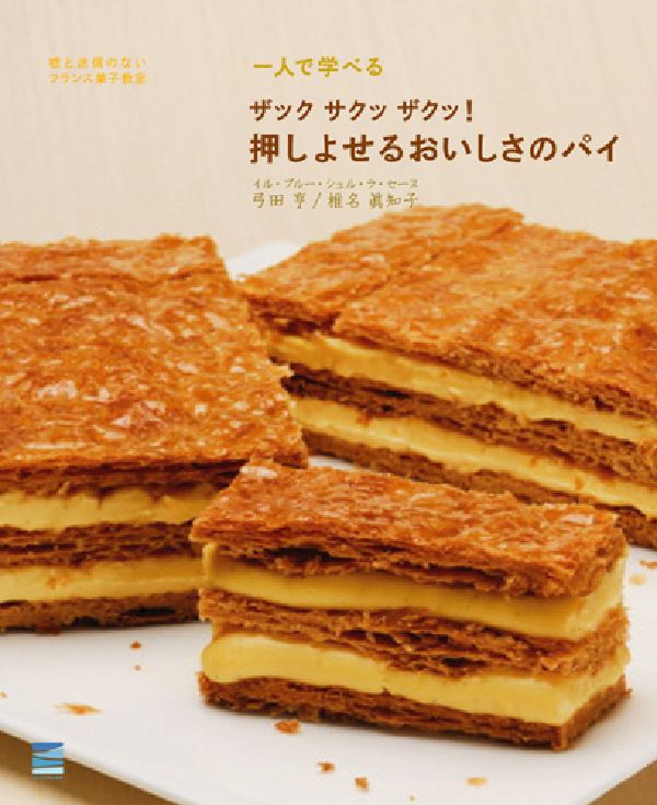 ��ͤǳؤ٤륶�å������å����á������褻�뤪�������Υѥ������¿��Τʤ��ե�󥹲ۻҶ���[���ĵ�]