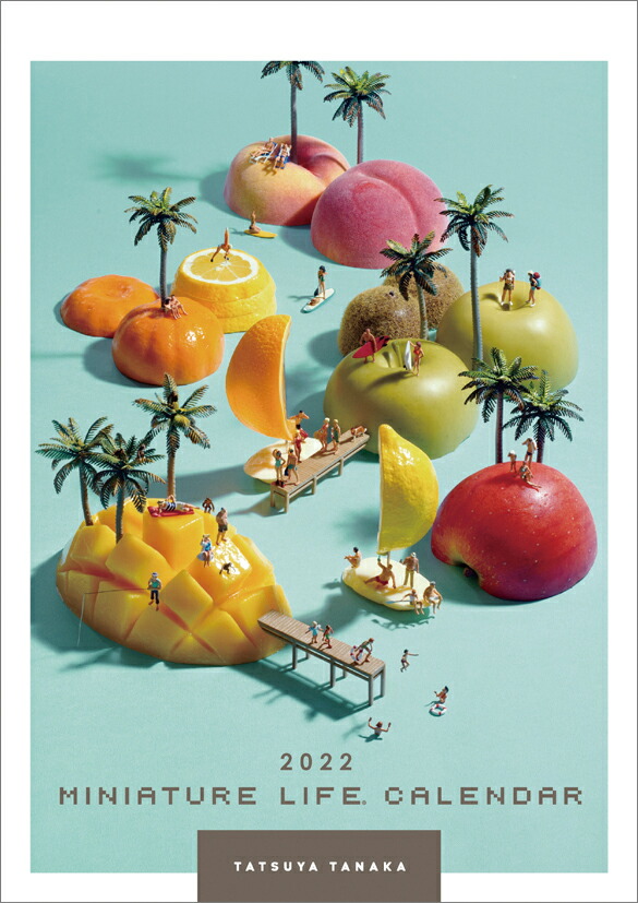 楽天ブックス Miniature Life Calendar 22年1月始まりカレンダー 本