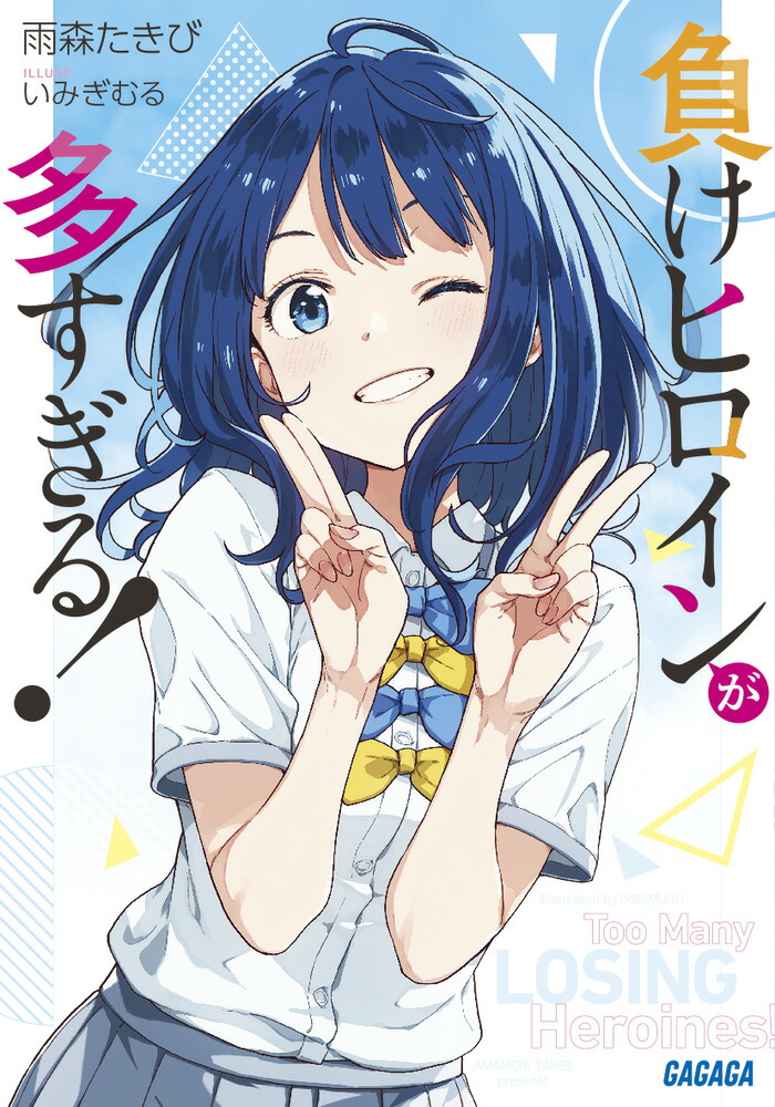 �餱�ҥ�����¿�����롪�ʥ�����ʸ�ˡ�[����������]