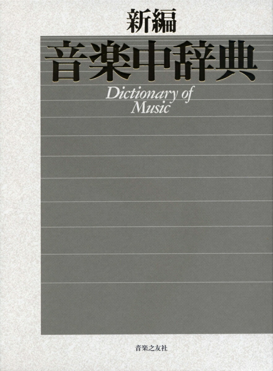 ���Բ����漭ŵ[��Ϸ߷��]