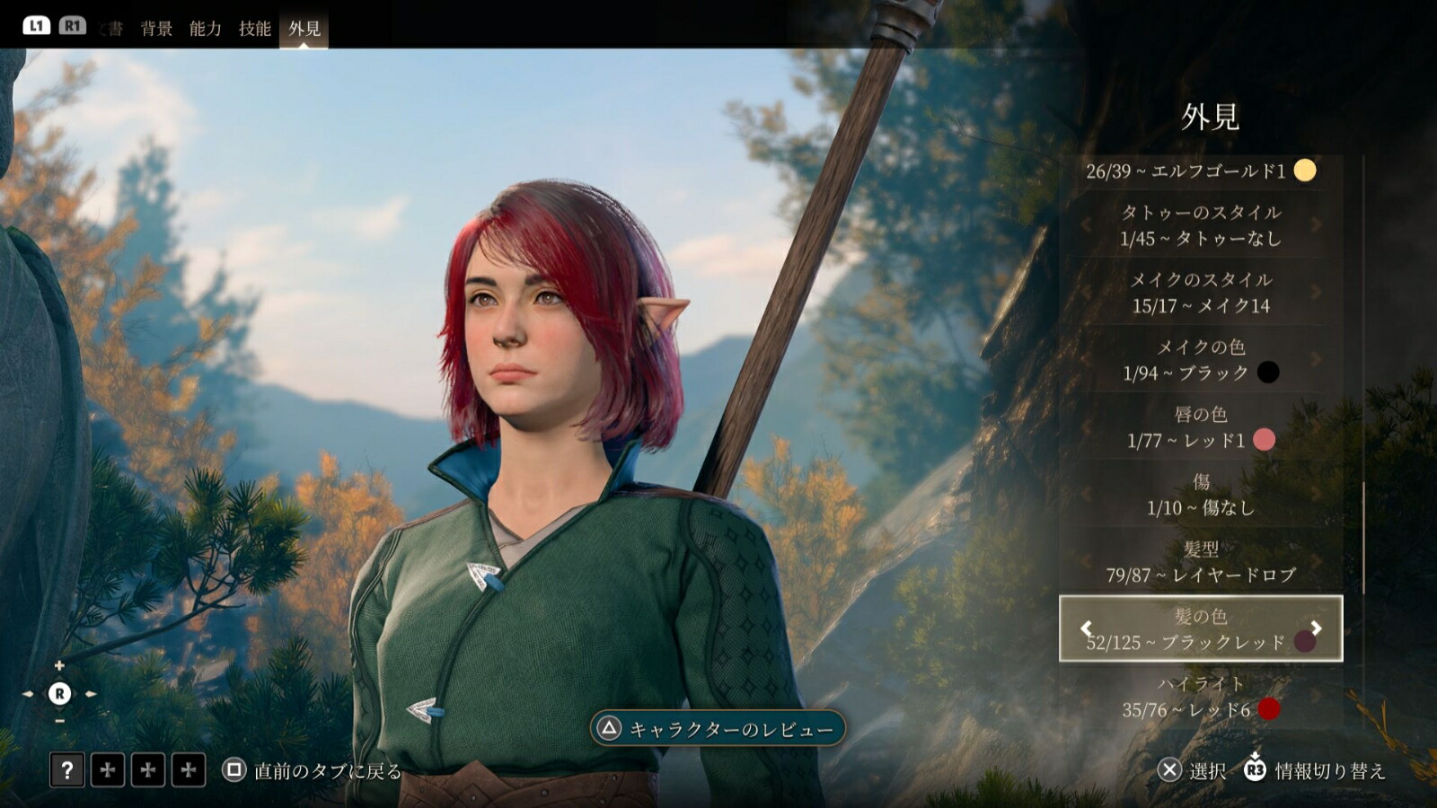 �Х��������������3