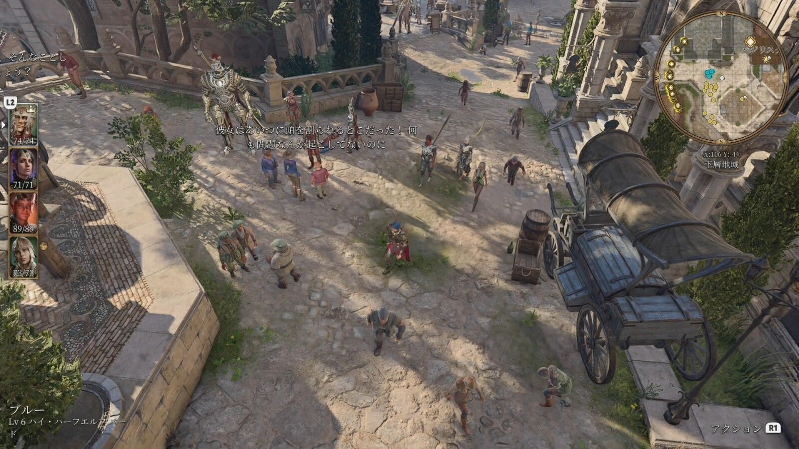 �Х��������������3