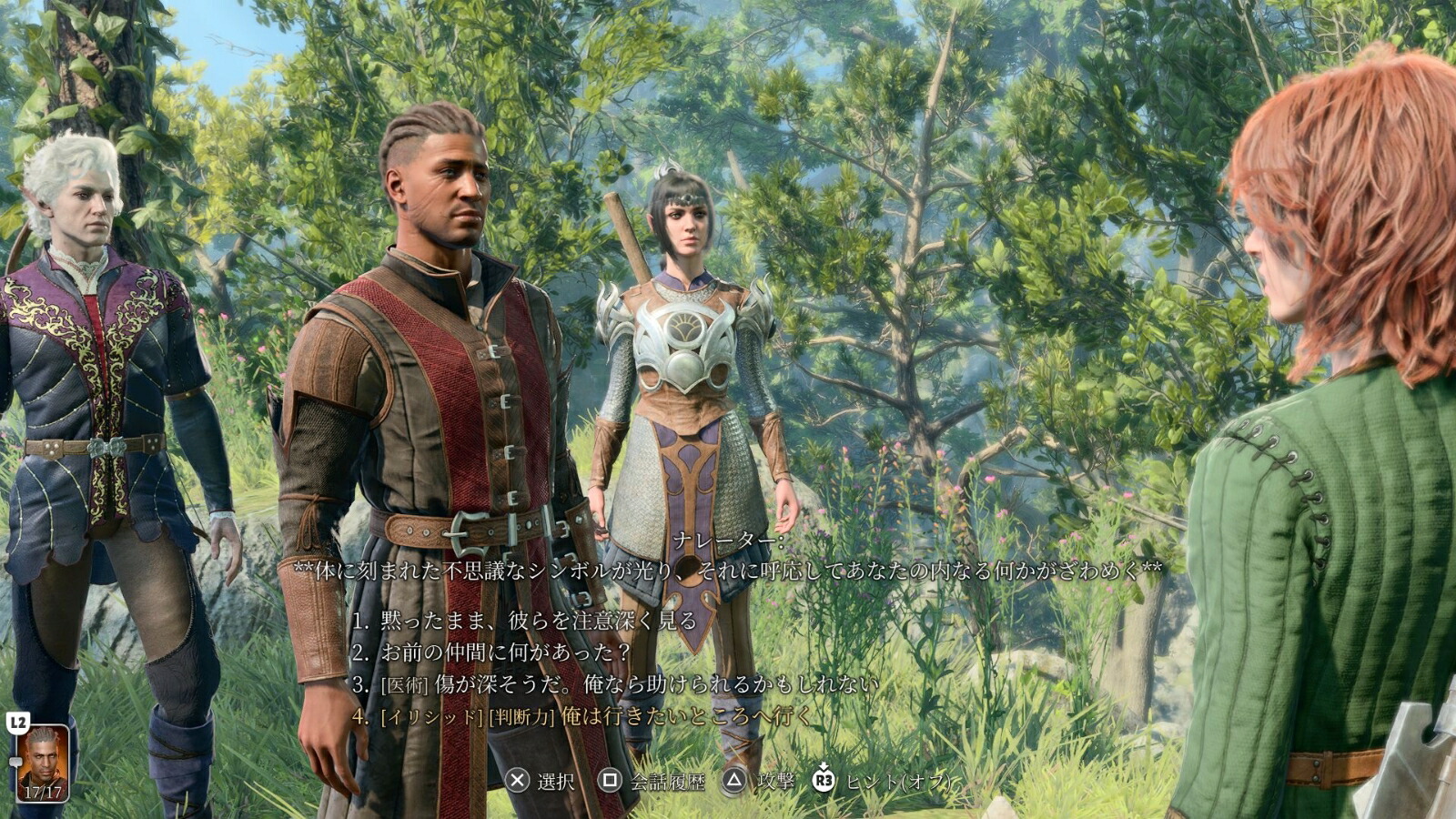 �Х��������������3