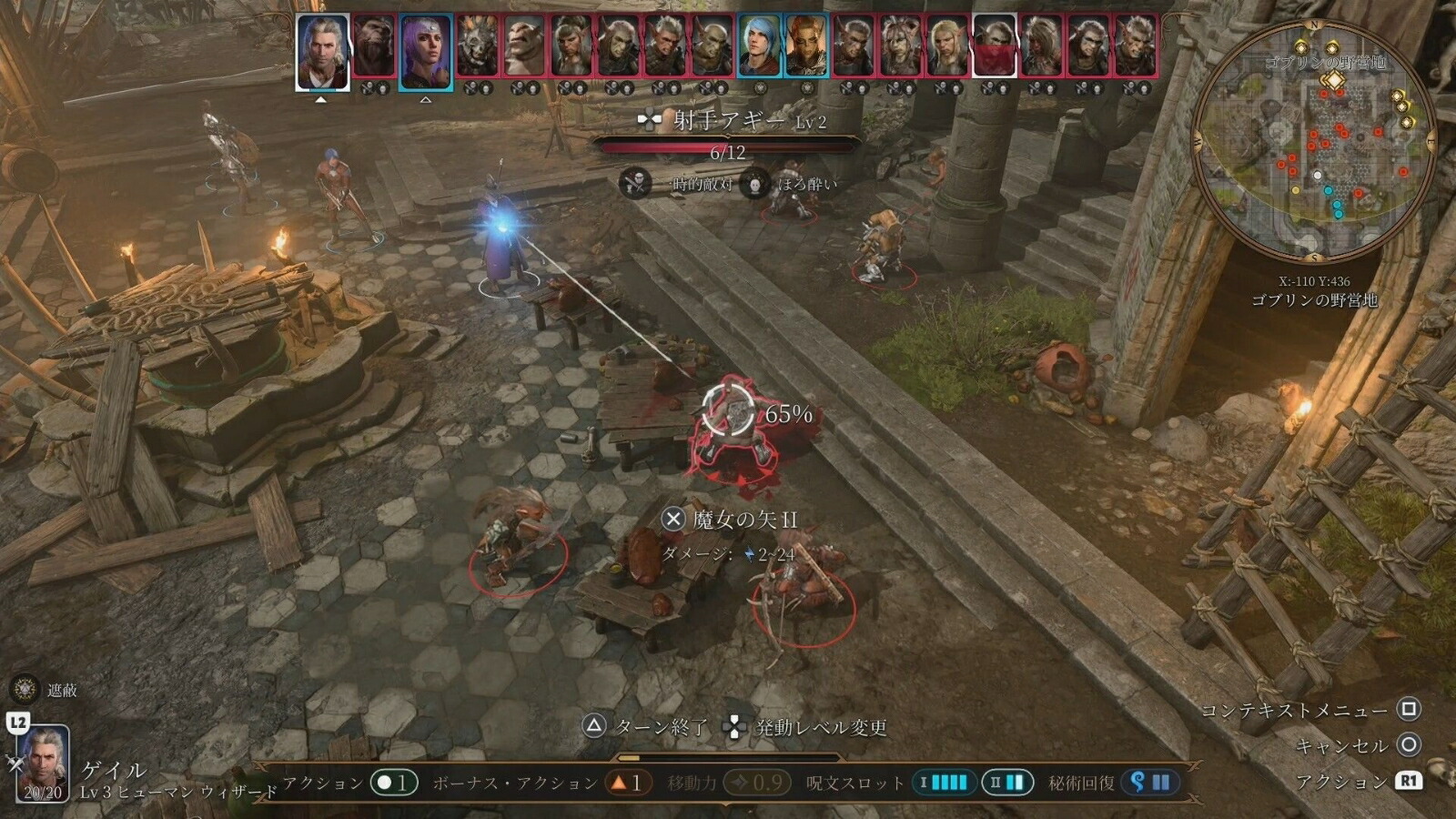 �Х��������������3