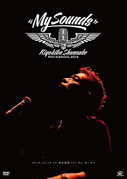 楽天ブックス: ROCK&SOUL 2014 “MY SOUNDS” TOUR FINAL 2014.12
