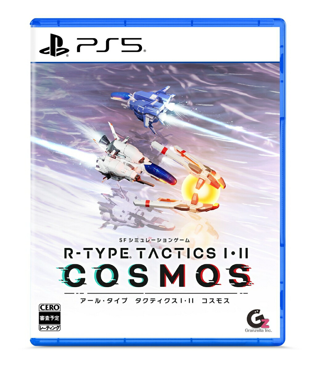 R-TYPE TACTICS I・II COSMOS　PS5版