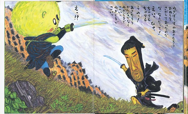 �ͤ��ܤ����Τ�������������9����ΤĤ���ޤ��夦�٤��Τ��⤤�������ܷ��ܥ��꡼����[�����¹�]