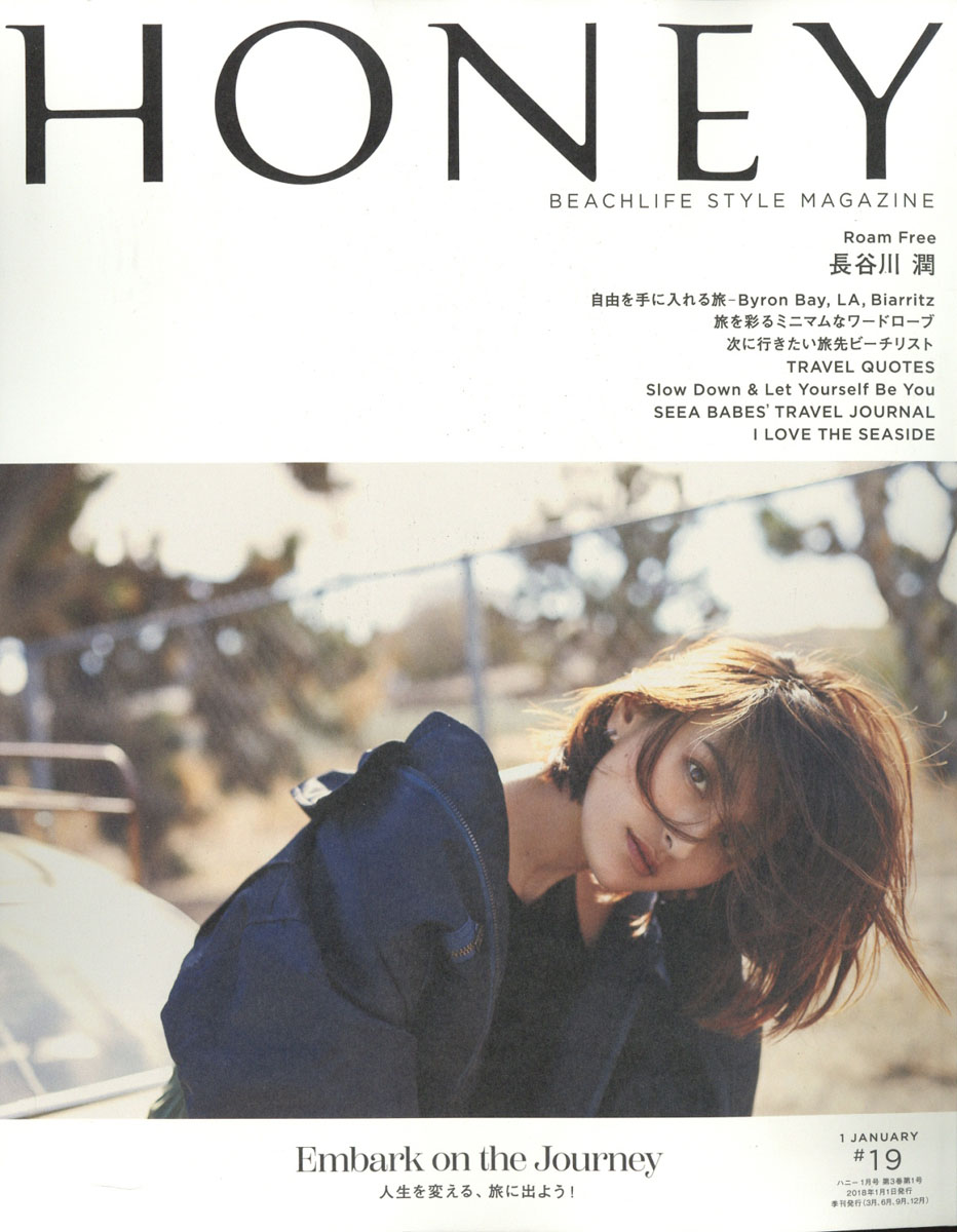 HONEY(ϥˡ)2018ǯ01[]